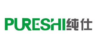 纯仕(pureshi)