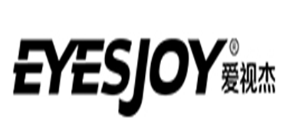爱视杰(eyesjoy)