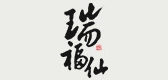 瑞福仙(betterlife)