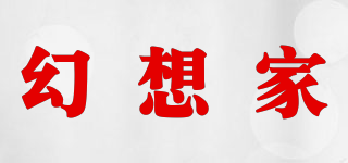 幻想家(funsonca)