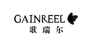 歌瑞尔(gainreel)