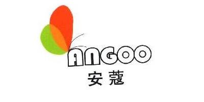 安蔻(angoo)