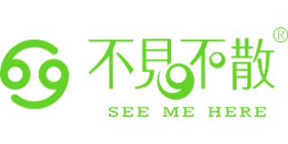 不见不散(see me here)