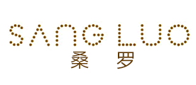 桑罗