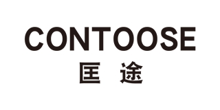 匡途(contoose)