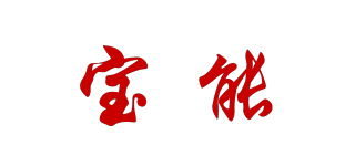 宝能(magic gem)
