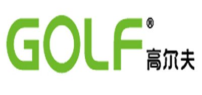 高尔夫(golf)