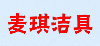 麦琪洁具(cnmaiqi)