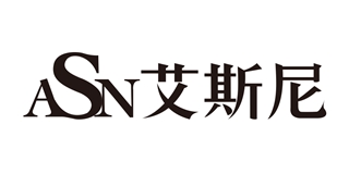 艾斯尼