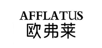欧弗莱(afflatus)