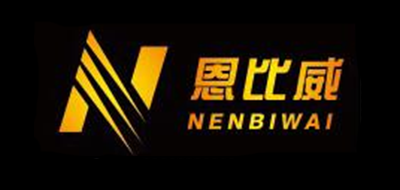 恩比威(nenbiwai)