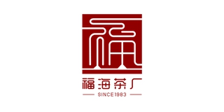 福海茶厂(fuhaiteafactory)
