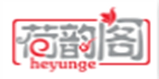 荷韵阁