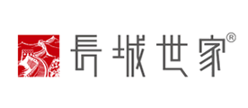 长城(the great wall)