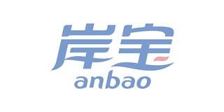 岸宝集团(ab)