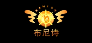 布尼诗(banish)