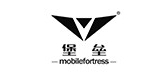 堡垒(mobilefortress)