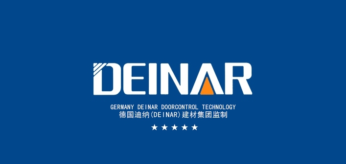 迪纳(deinar)