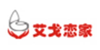 艾戈恋家