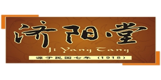 济阳堂(ygc)