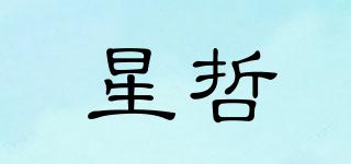 星哲(xieenzhrr)