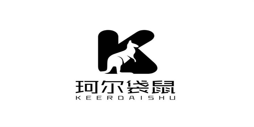 珂尔袋鼠