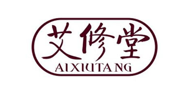 艾修堂