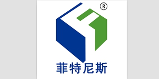 菲特尼斯
