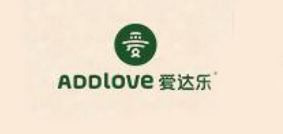爱达乐(addlove)