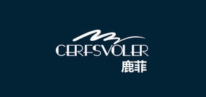 鹿菲(cerfs voler)