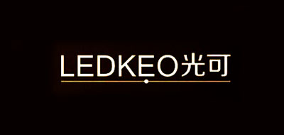 光可(ledkeo)