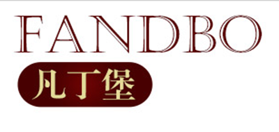 凡丁堡(fandbo)