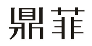 鼎菲(tenfe)