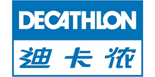 迪卡侬(decathlon)