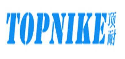 顶耐(topnike)