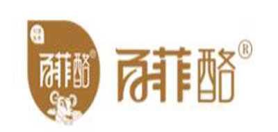 百菲酪