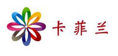卡菲兰(cafela)