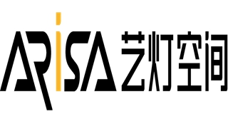 艺灯空间(artistic lighting zone)