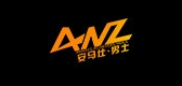 安马仕(anmazz)