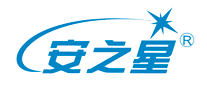 安之星
