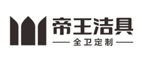 帝王洁具(monarch)