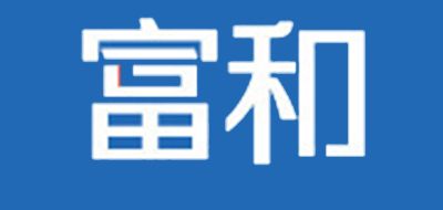 富和(fh)