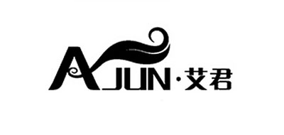 艾君(aju)