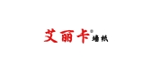 艾丽卡
