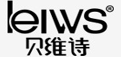 贝维诗(leiws)