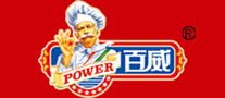百威(power)