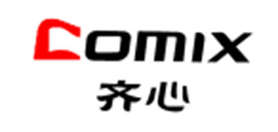 齐心(comix)