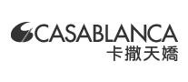 卡撒天娇(casablanca)