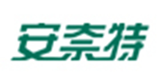 安奈特(anlite)