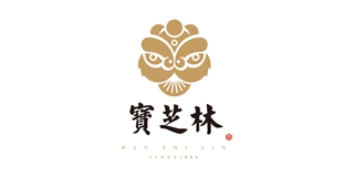 宝芝林